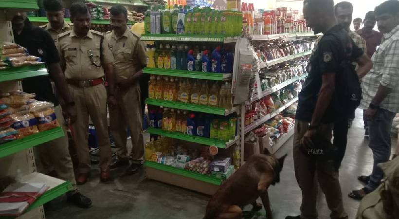 wadakkancherry supplyco supermarket robbery