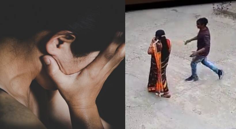 Bihar Serial Kisser