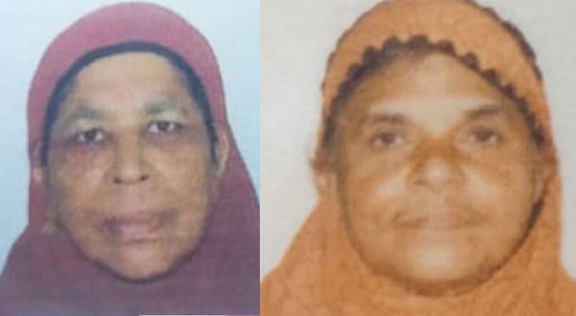 two women pilgrims died in jeddah after umrah