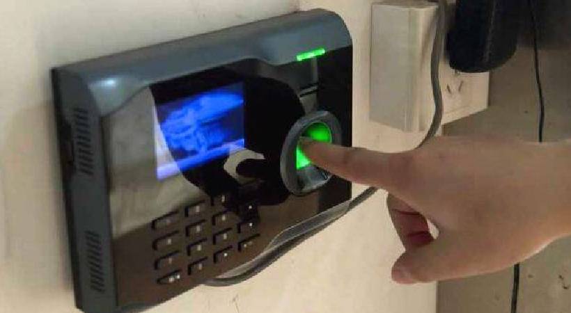 kerala govt office biometric punching