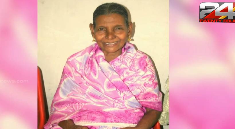 dali amma passes away