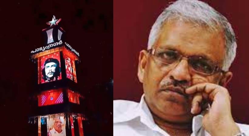 p jayarajan kalashaam varavu