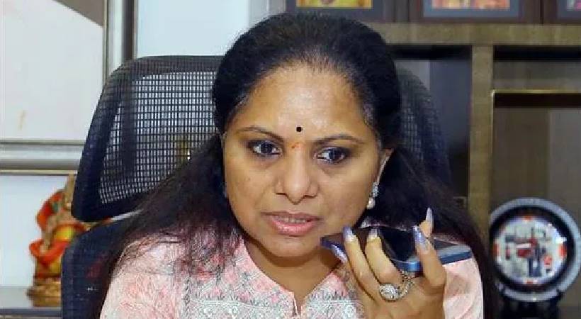 Delhi liquor KKavitha petition
