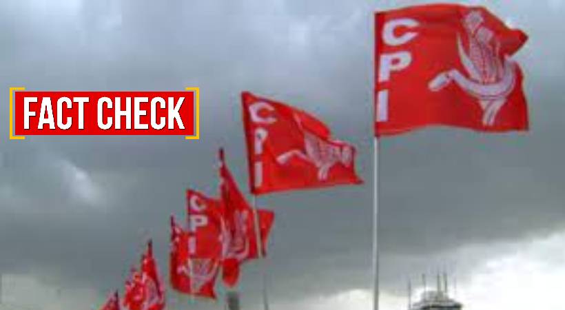 cpi terrorist list fact check