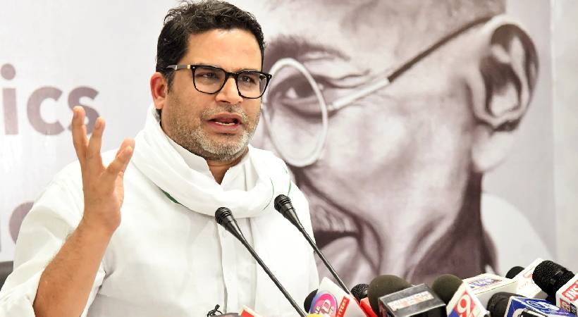 opposition ally against BJP not practical says prashant kishor