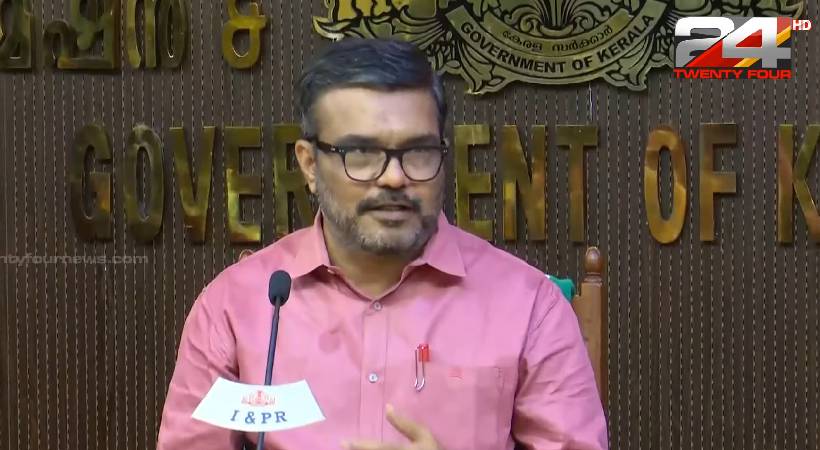 kerala building permit fees increased