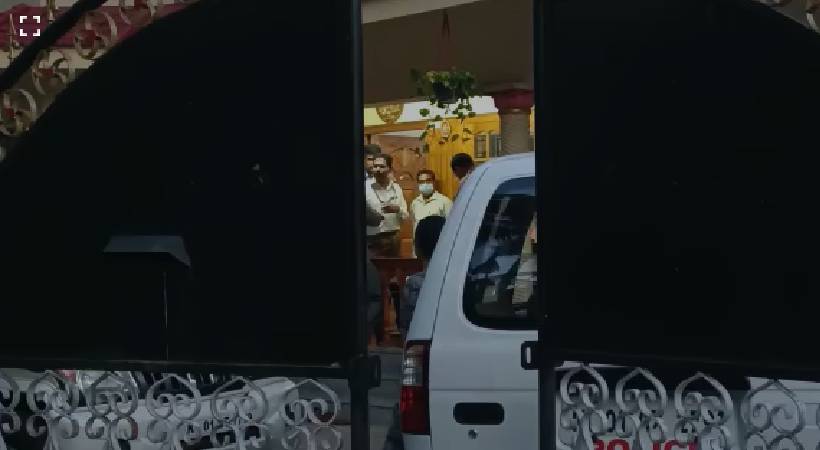 dysp feld during vigilance raid