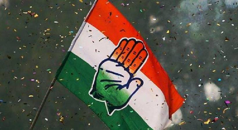 congress plans strengthening protest