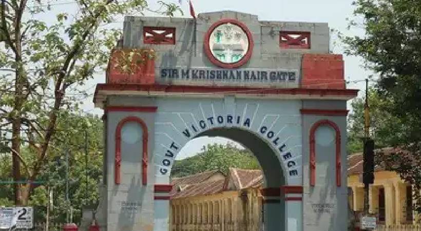 Palakkad govt Victoria college conflict SFI