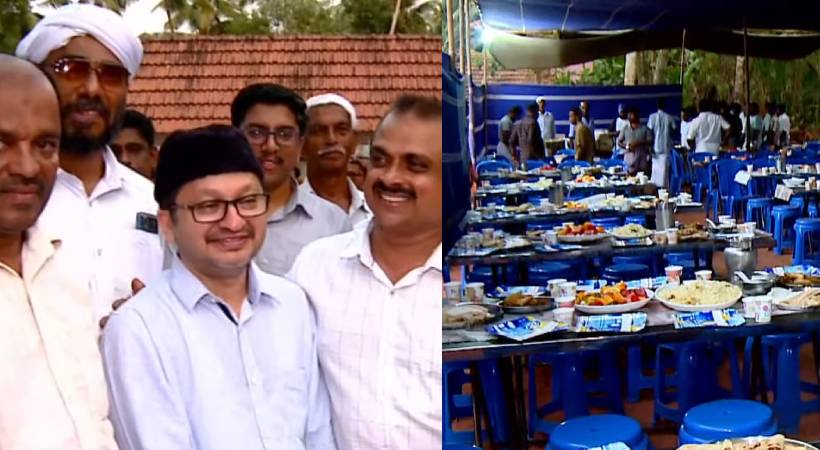 Chathangad Vishnu Temple Committee Iftar