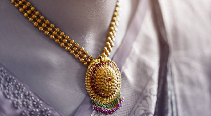 Slight Increase in Gold Rate