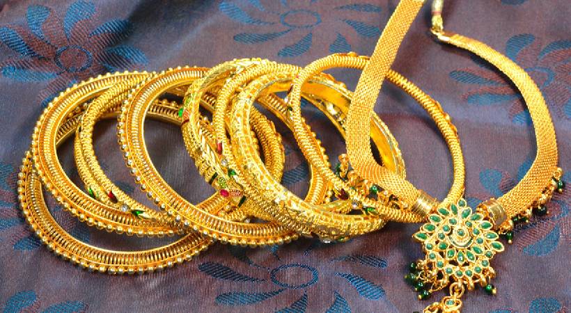 Gold prices rose for the second day in a row