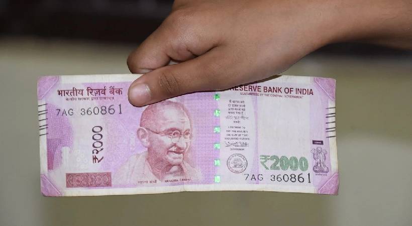 RBI stopped printing 2000 rupee note
