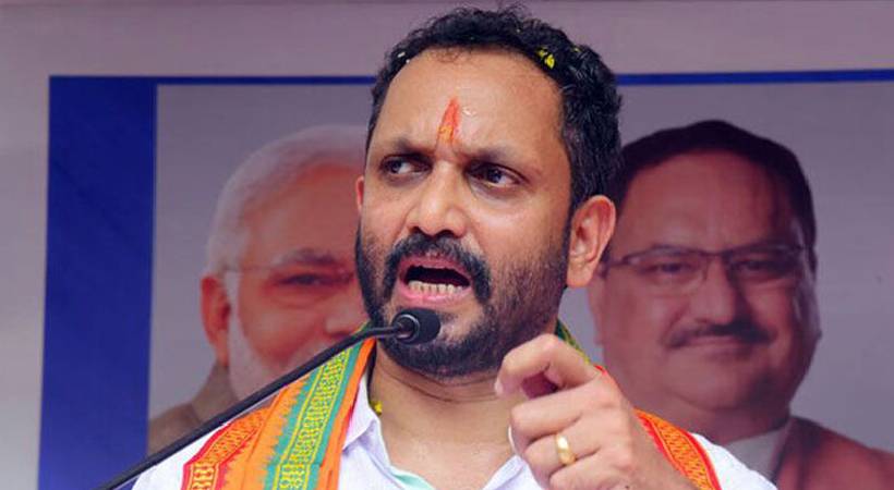 K Surendran state wide yathra postponed