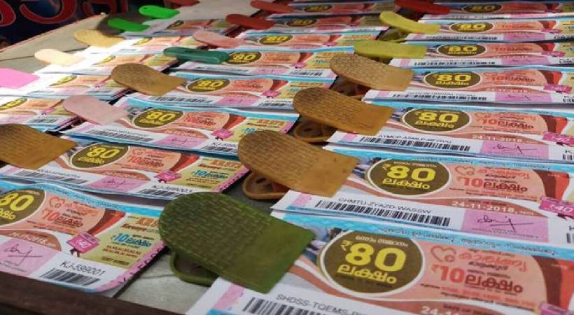 karunya lottery march 11 result