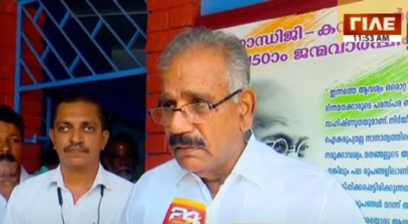 AK Saseendran on Corruption in Forest Department