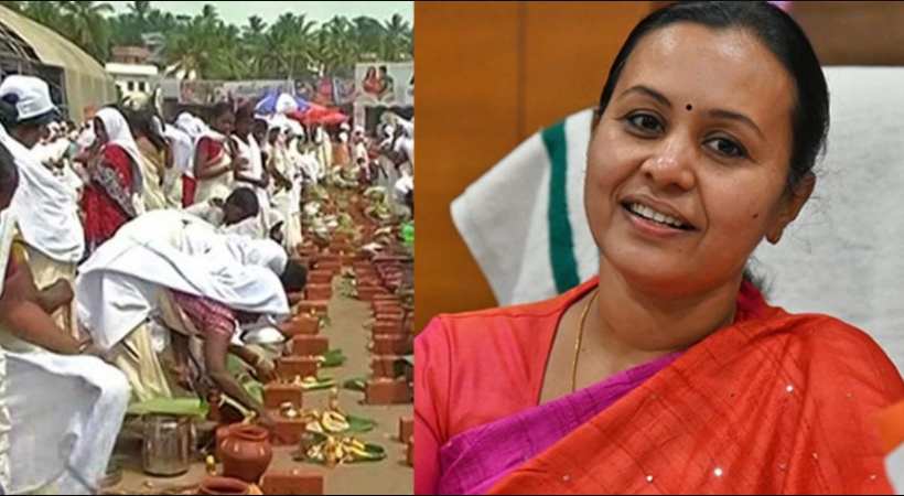 veena george about attaukal ponkala