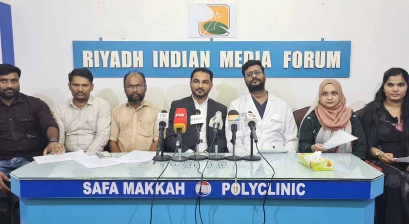 Aam Aadmi Welfare Association diabetes screening camp