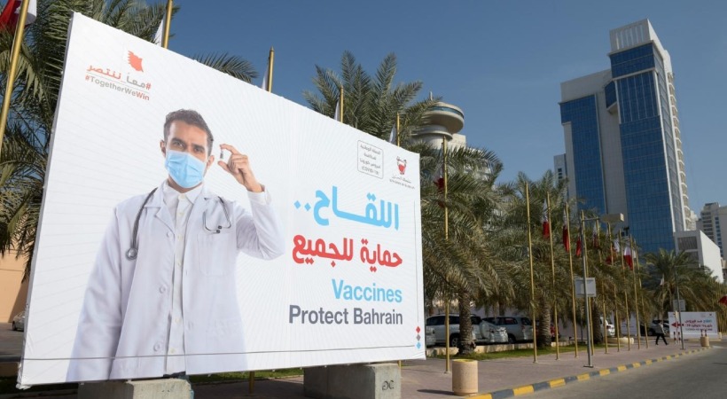 Bahrain launches Covid protocol reform from today