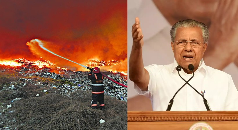 Brahmapuram fire, CM pinarayi vijayan