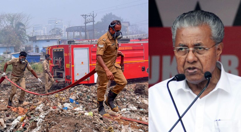 Brahmapuram fire; Pinarayi Vijayan to Break his Silence