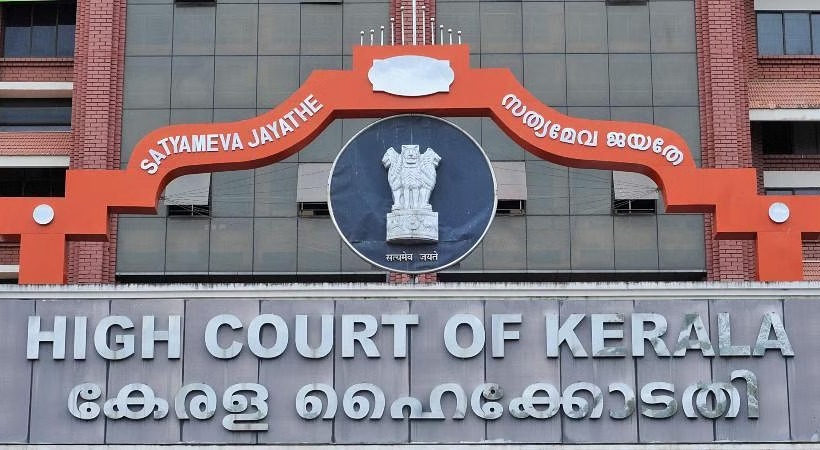 Kerala High Court