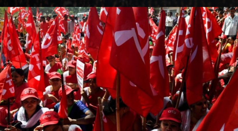 CITU Flags and Members