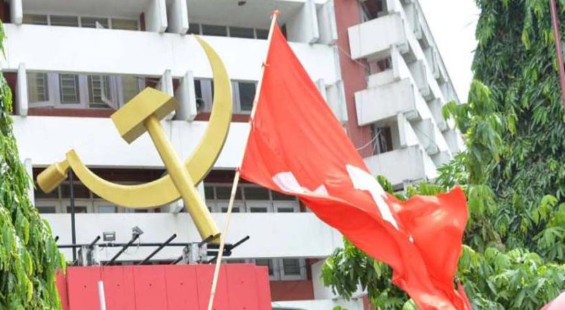 CPIM State Secretariat