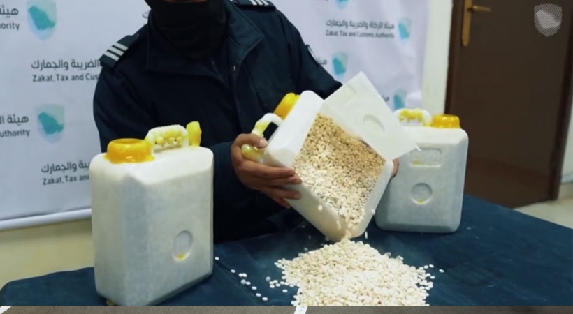 Massive drug hunt in Saudi