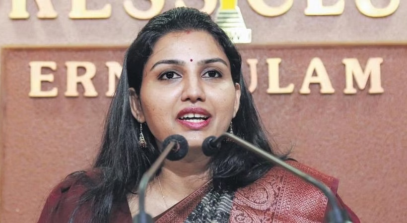 Renu Raj IAS