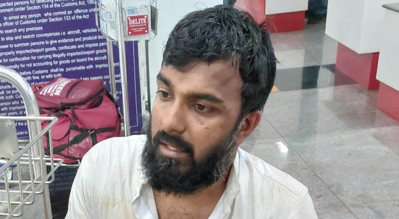 Accust arrested on gold hunt