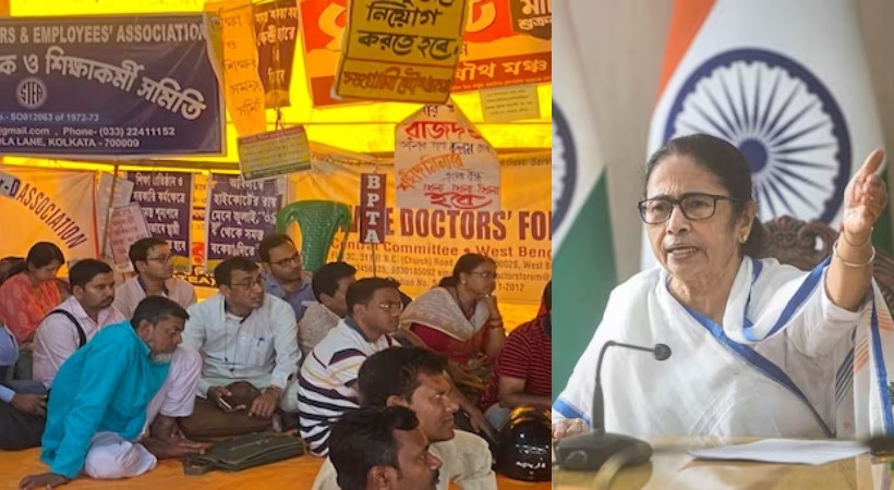 Govt Employees Call For Strike In Bengal Today