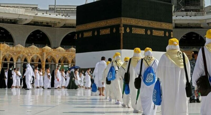 Hajj file image