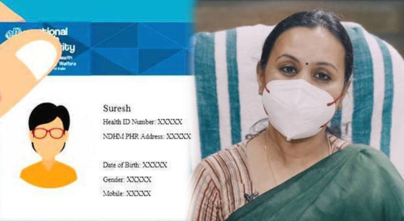 Health card mandatory from tomorrow