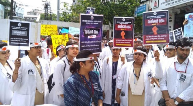 IMA Kerala doctors Strike file image