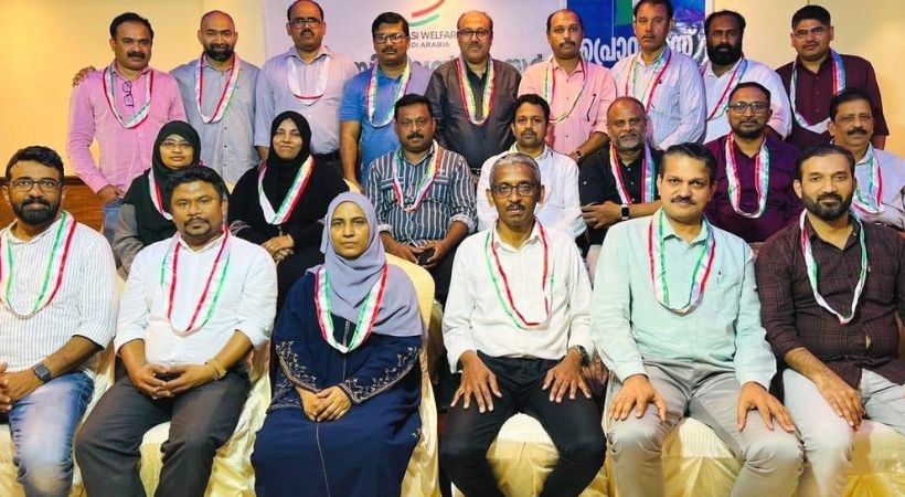 expatriate committee