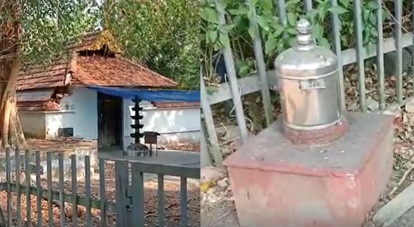 Thrissur Temple