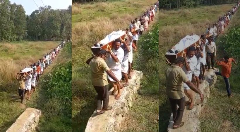 Kothamangalam dead body