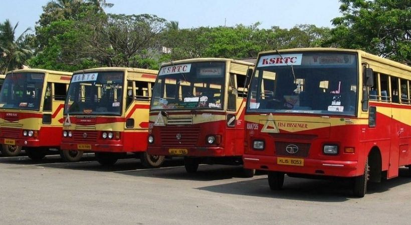 ksrtc salary