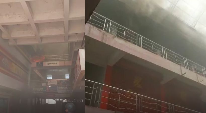 MALAPPURAM FIRE
