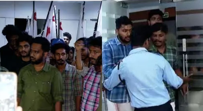 sfi Asianet office