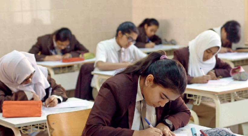 Entrance Training Test for students in Riyadh