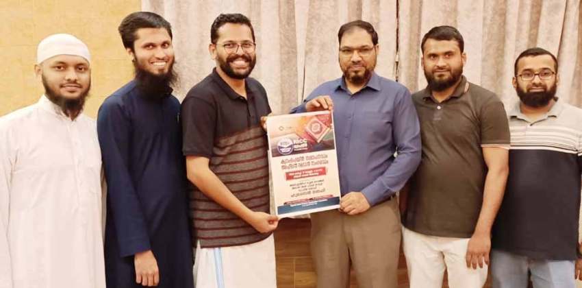 Islam for the recovery of morality'; RICC campaign ends on March 17