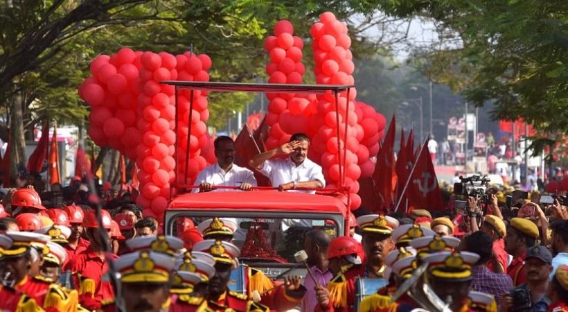 Janakeeya Pradhirodha Jadha file image