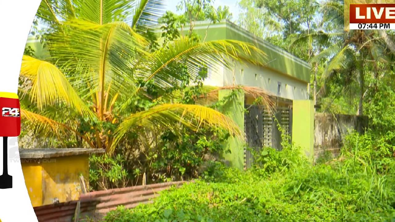Govt Ayurvedic Hospital built without road at Kadakkavoor