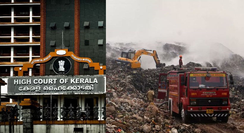 Kerala High Court, Brahmapuram fire