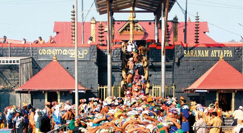Sabarimala temple
