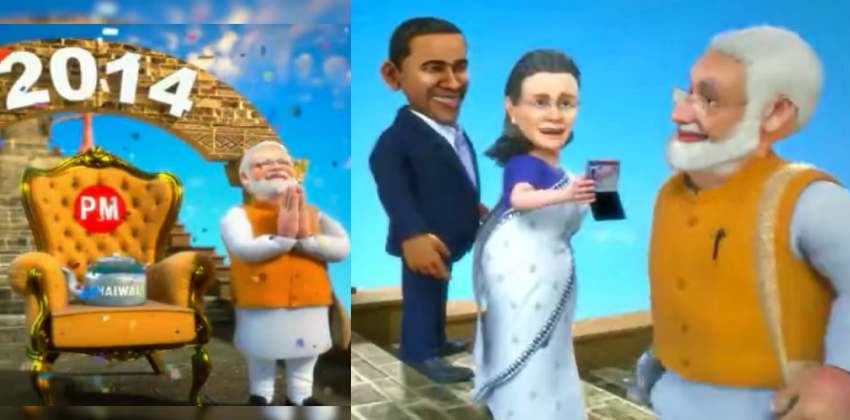 'Mujhe Chalte Jana Hai...': BJP Shares Animated video