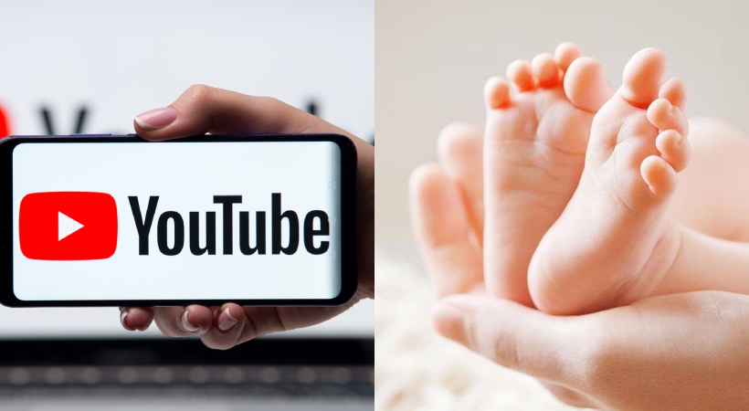 Girl Gives Birth After Watching Youtube Videos
