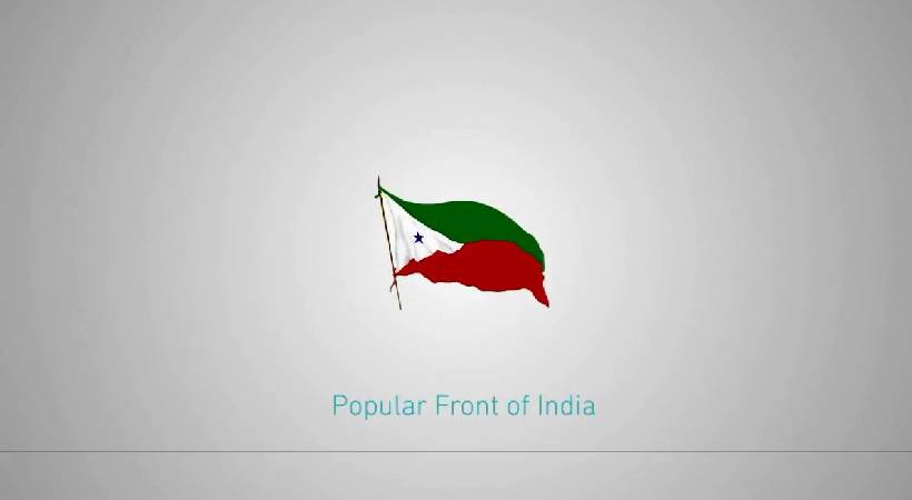 popular front of india chargesheet